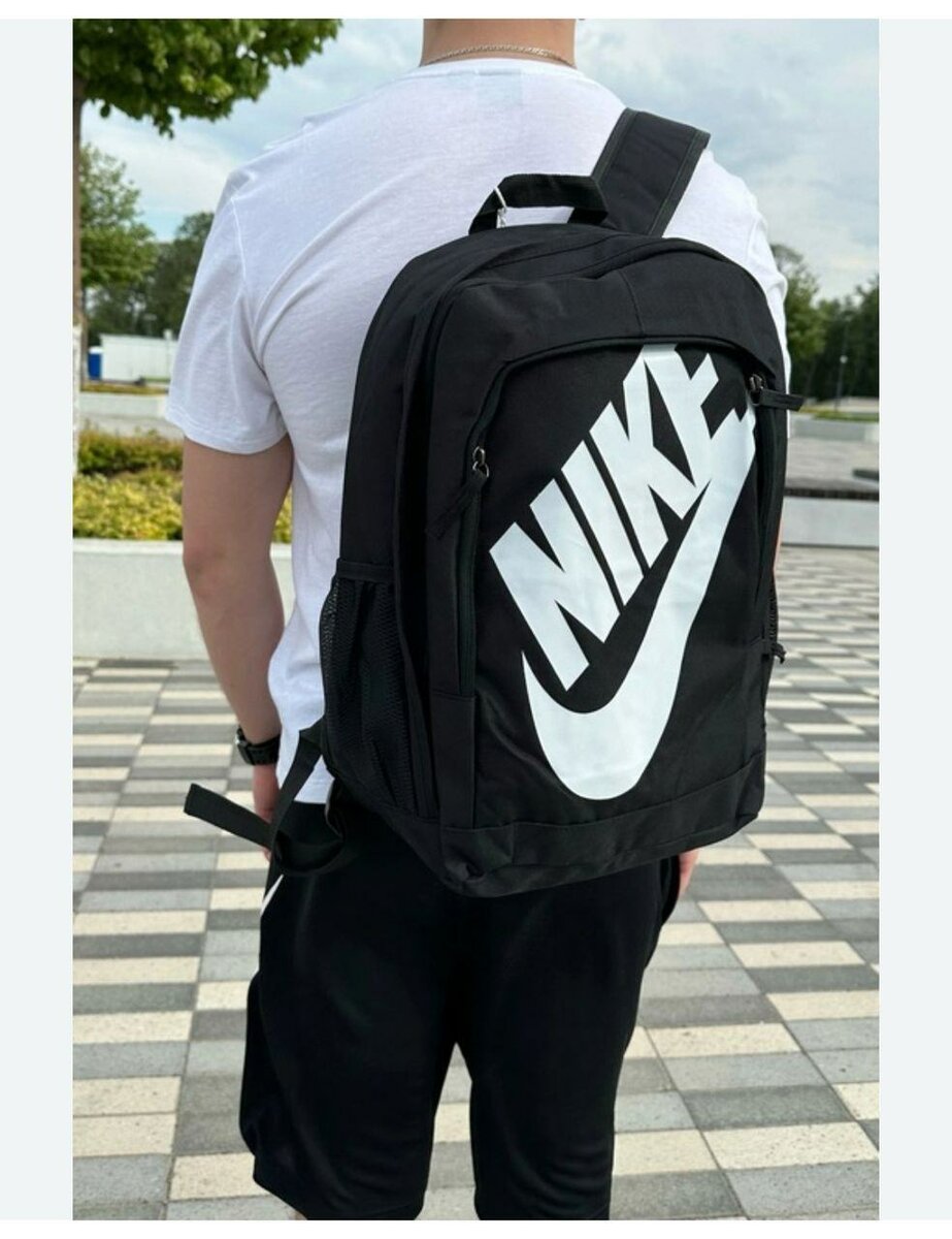 Sac à dos