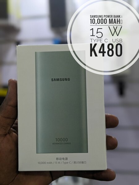 SAMSUNG POWER PACK