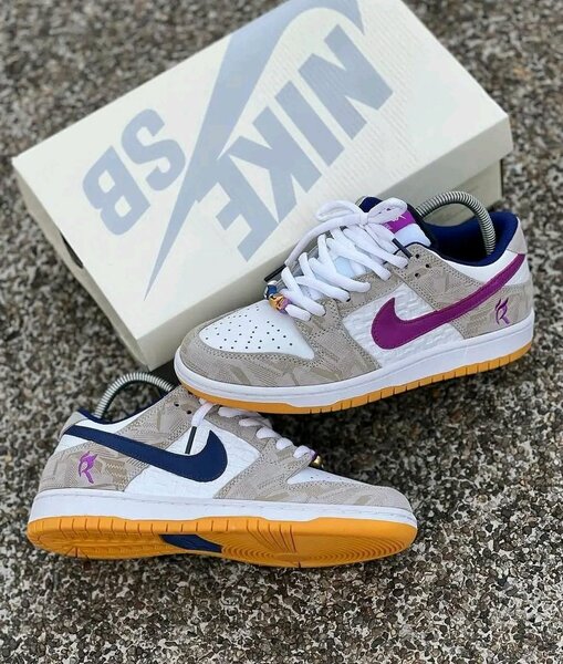 Nike sb