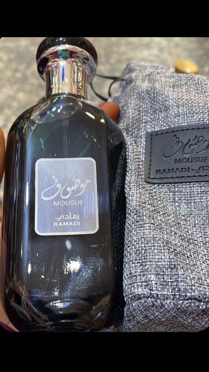 Arabic perfumes