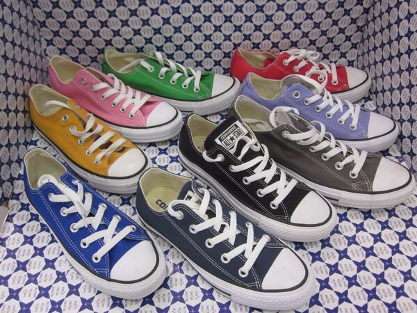 Chaussures Sneakers Multicolores