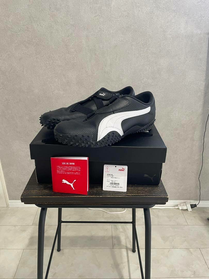 Puma mostro