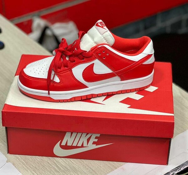 Super Nike