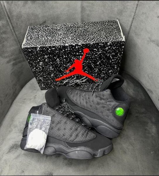 Jordan rétro