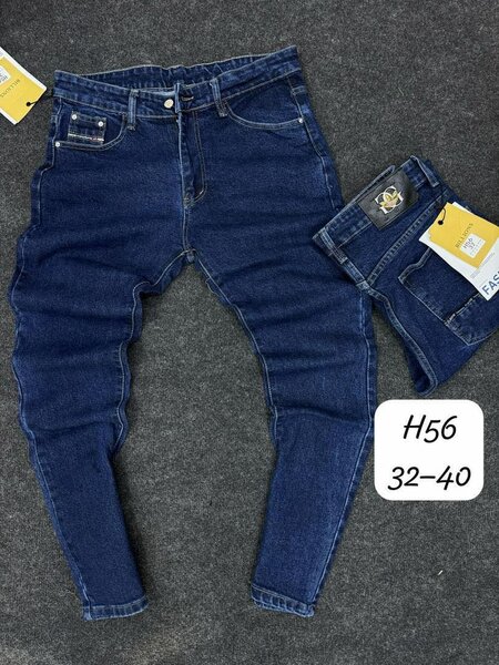 Plain jeans