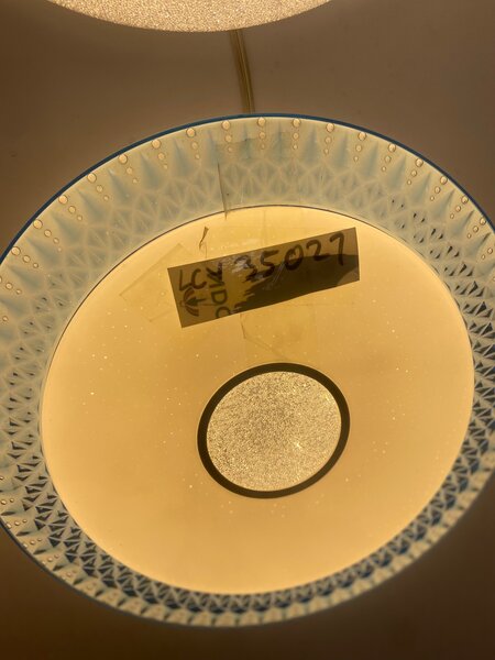 Ceiling light 400mm