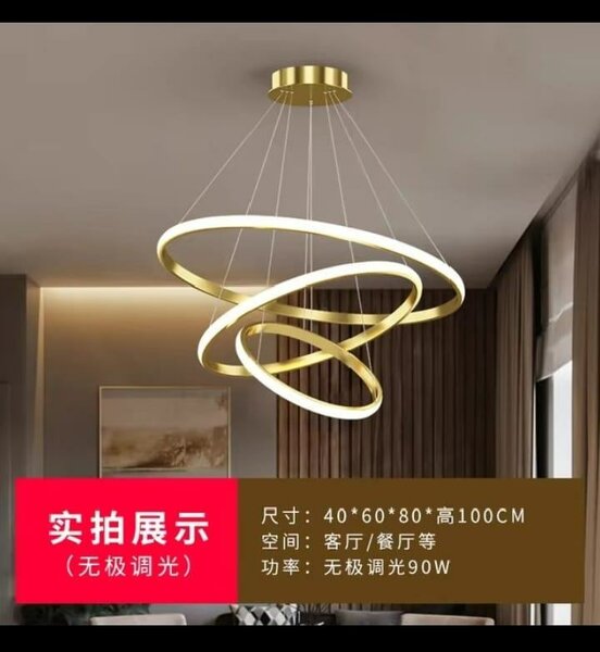 Modern Round Ring Led Lustre Chandeliers