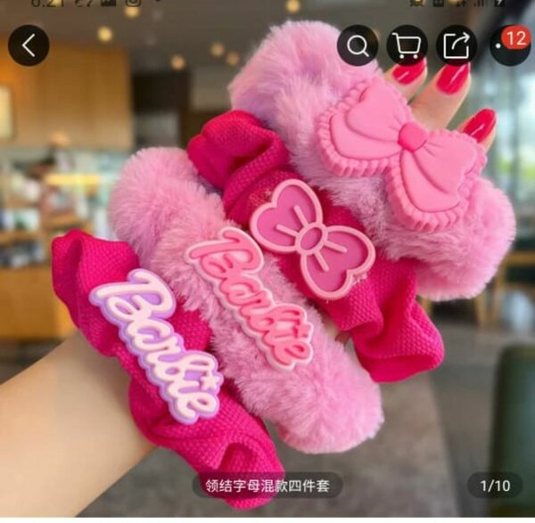 Scrunchies