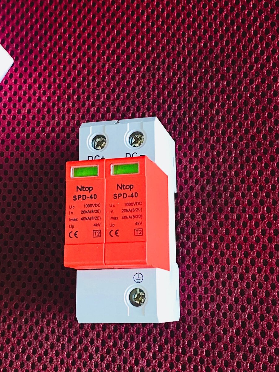 DC Arrester