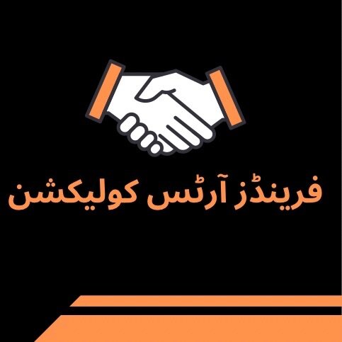 Abdullah