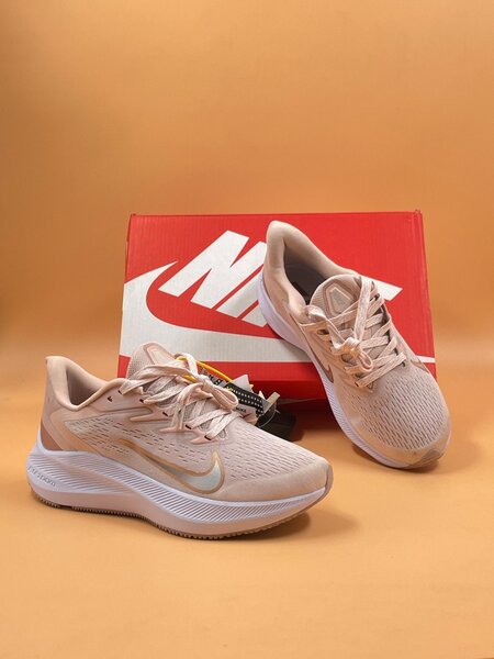 Nike Trainers