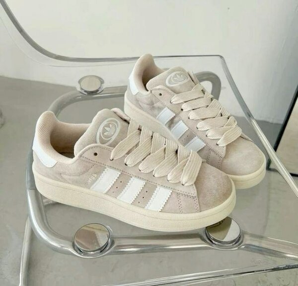 Adidas campus