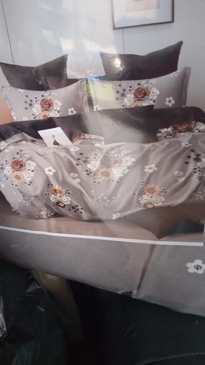 Duvet