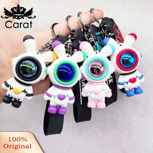 Key chain holder