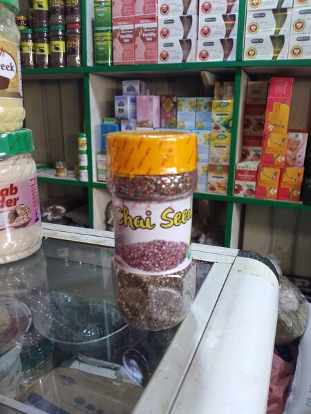 CHAI SEED