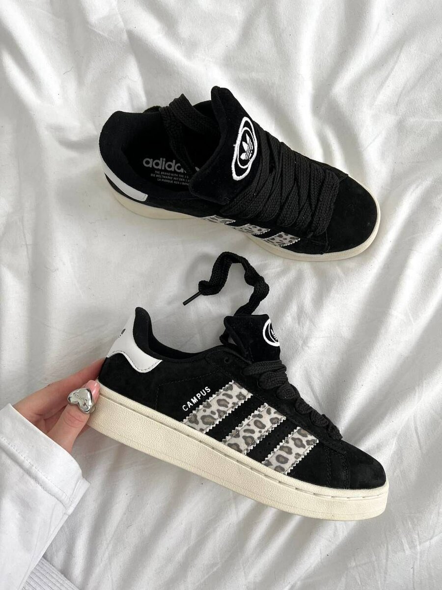 Adidas campus