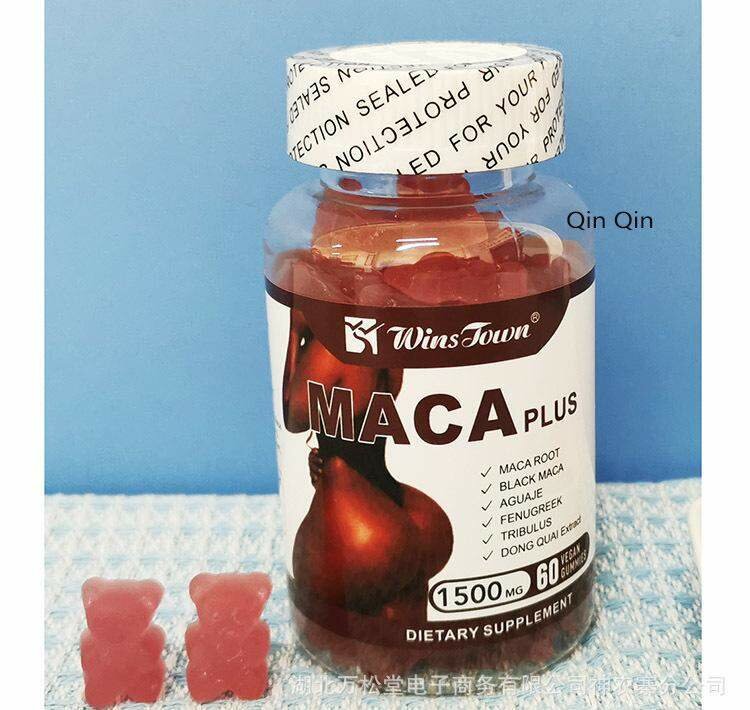 MACA PLUS