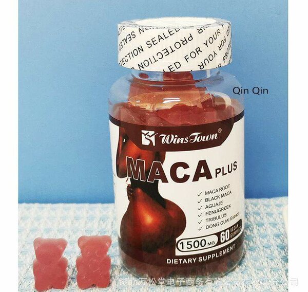 MACA PLUS