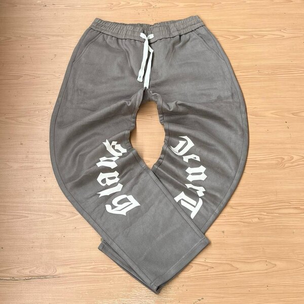 Joggers