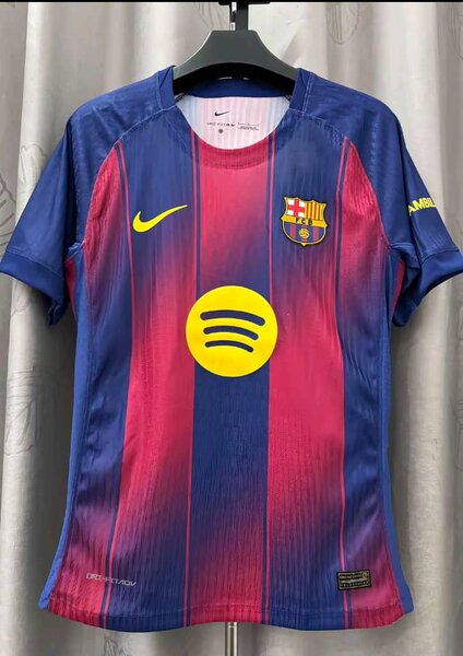 Maillot FC Barcelona Officiel