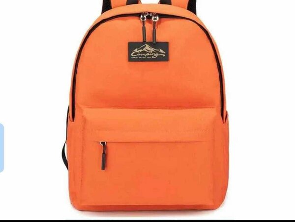 Sac à Dos Multicolore Résistant