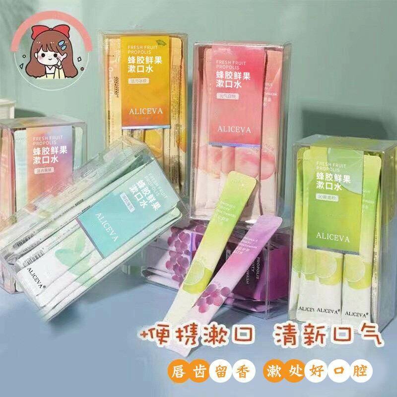 Fruit Mouth wash