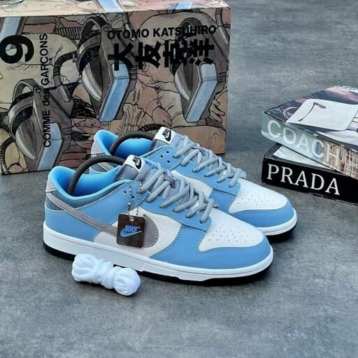 Nike