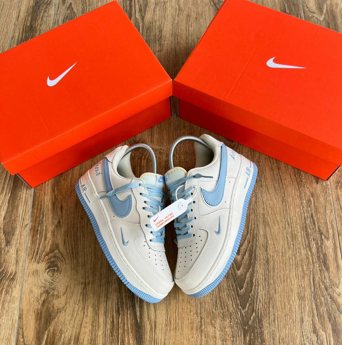 Baskets Nike Air Force 1 Bleu