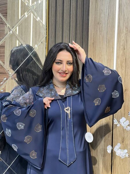 Abaya