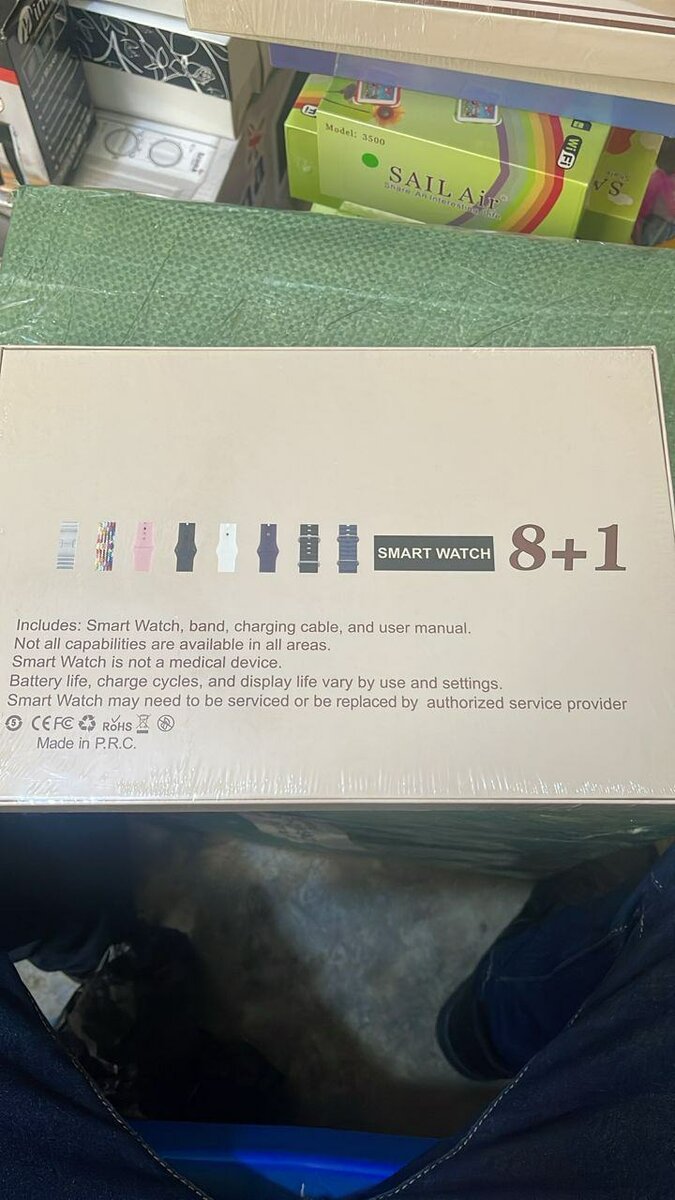 8 in 1 smart watch