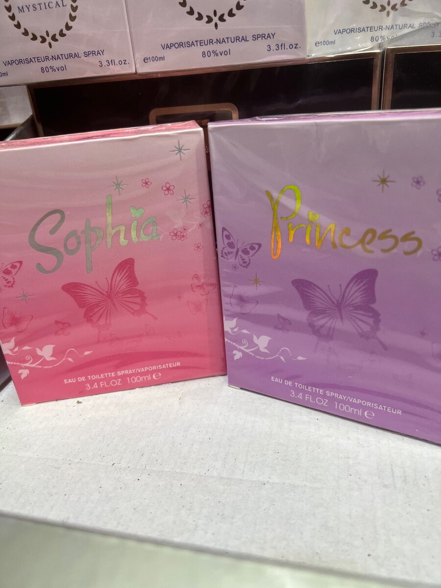 Sophia&Princess