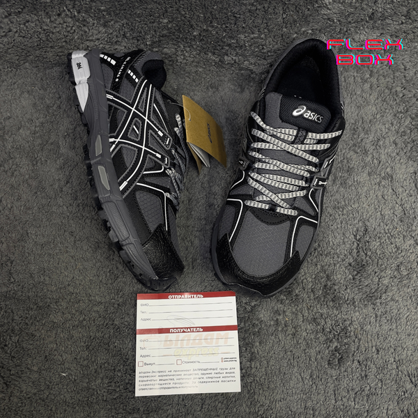 ASICS GEL KAHANA 8