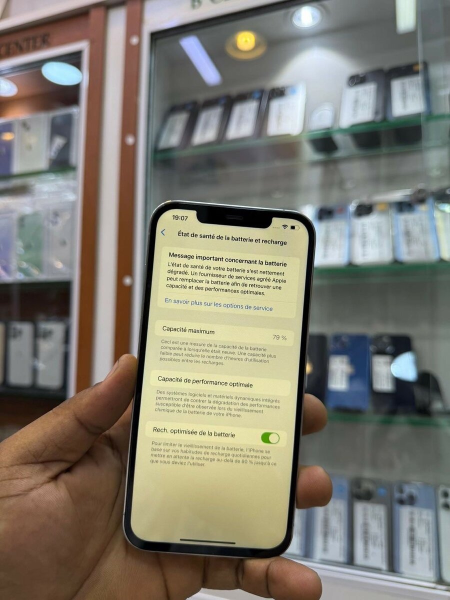 iPhone 12 Pro Max