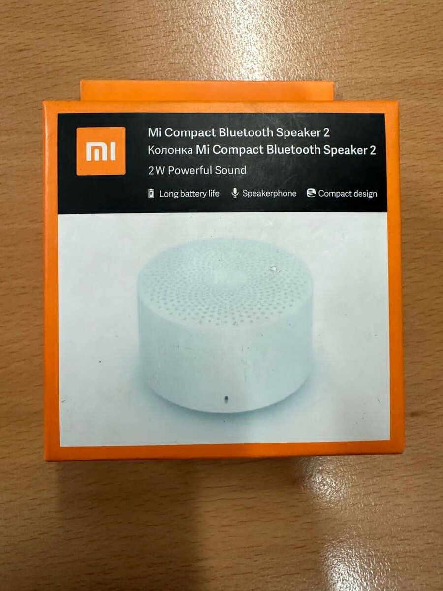 MI Compact Bluetooth speaker 2