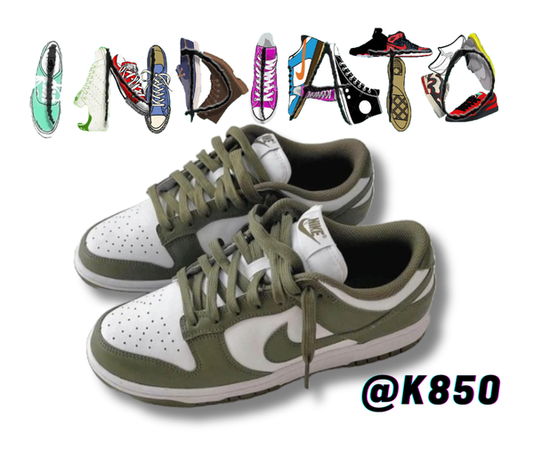 Nike SB Dunk
