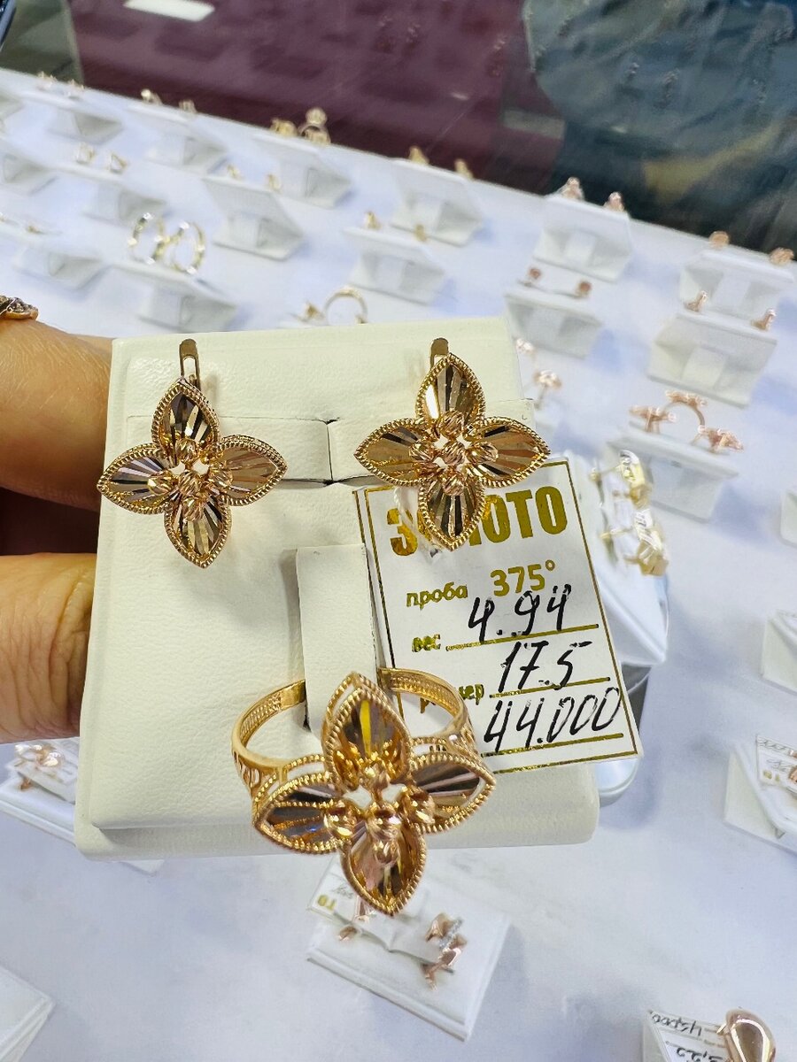 Ван Клиф набор