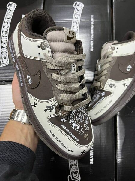 NIKE SB disponible