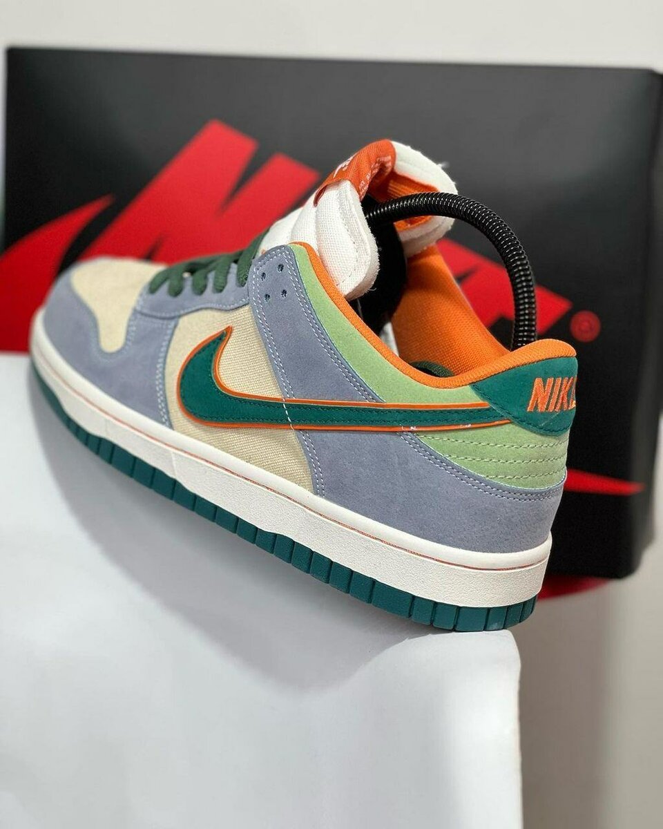 Nike Jordan SB