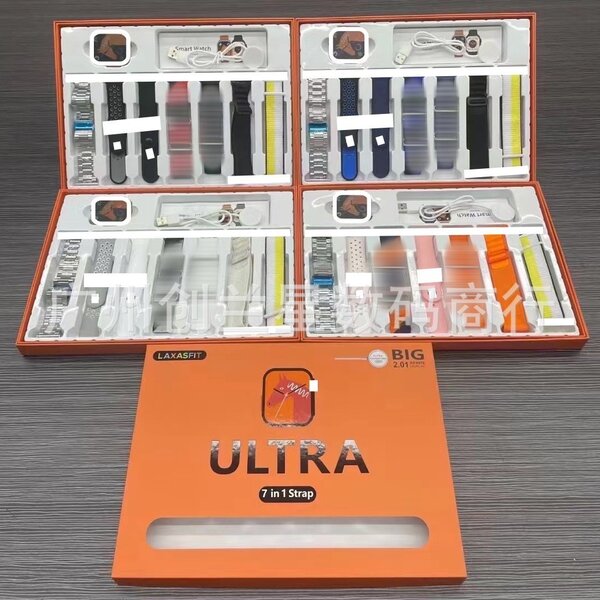 Ultra smartwatch