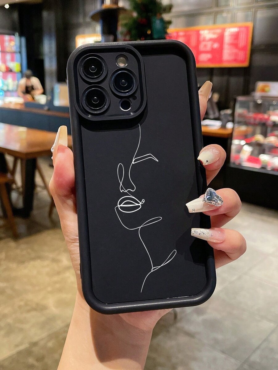 Coque de téléphone