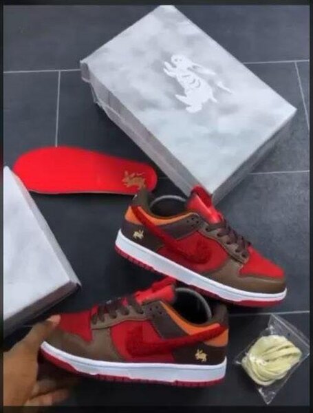 Original Nike SB