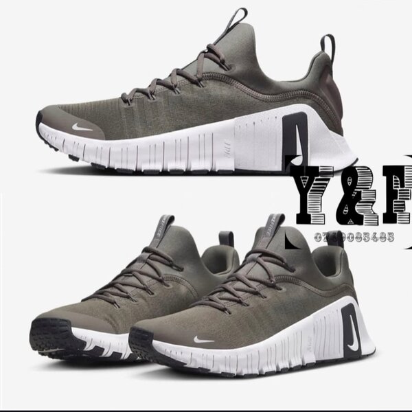 Chaussures de sport hommes Nike