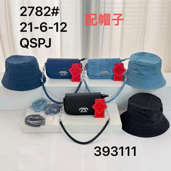 Women hand bag