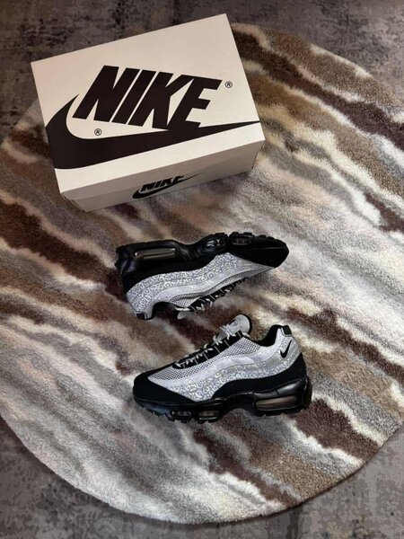 Nike Air Max 95 - Édition Limitée