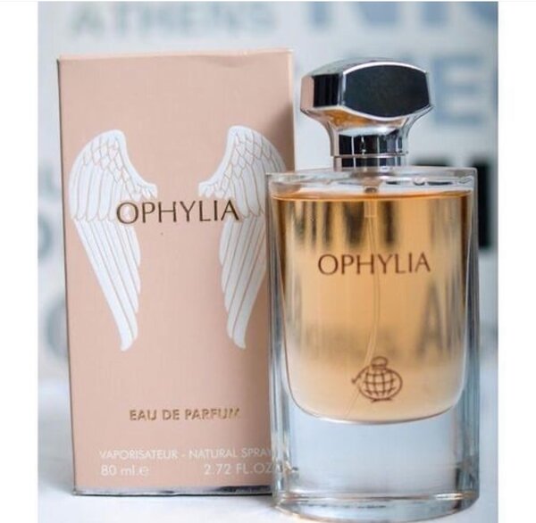 Perfume