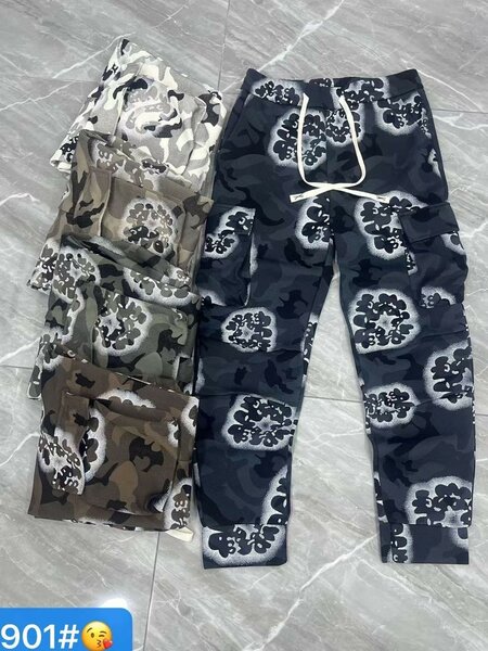 Joggers