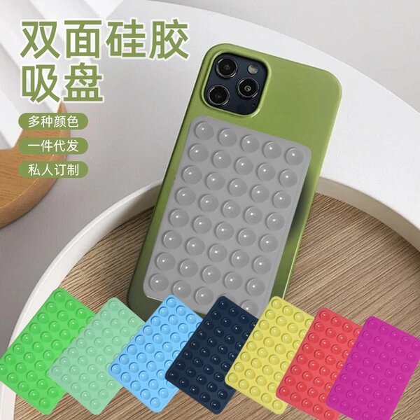 Phone grip