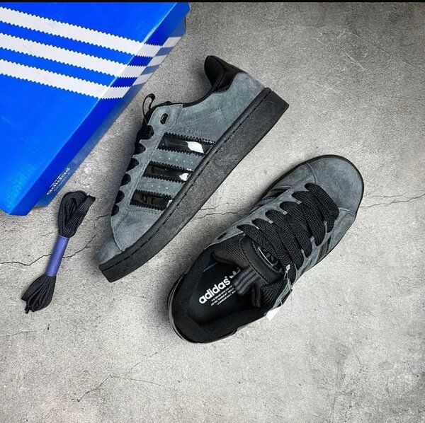 Adidas campus