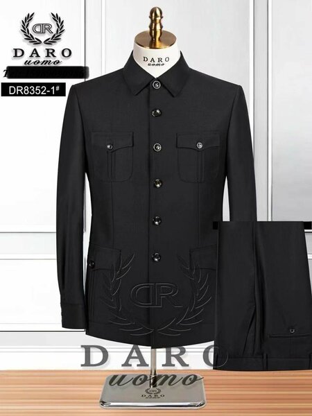 Political Suit