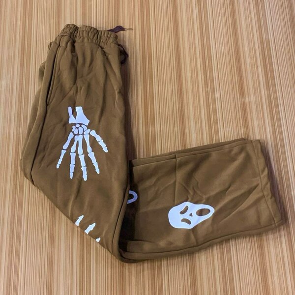 Joggers
